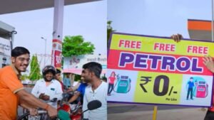 Free Petrol