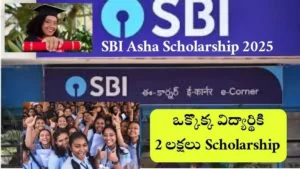 SBI-Asha-Scholarship